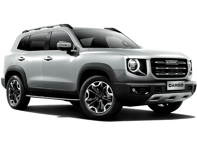 Купить Haval Dargo в Тольятти - Благородный агат